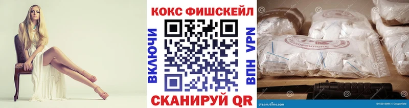  COCAIN Пугачёв