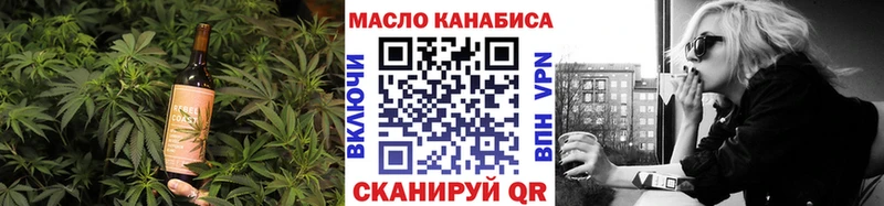 Canna-Cookies конопля  Купить  Пугачёв 
