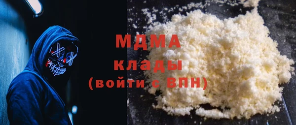 гашиш Козловка