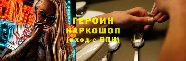 гашиш Козловка