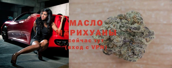 не бодяженный Козельск