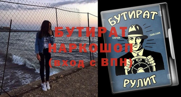мдпв Кодинск
