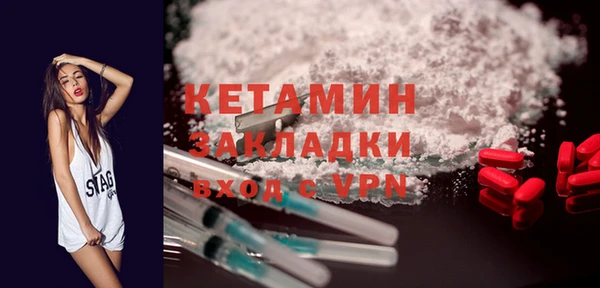 гашиш Козловка