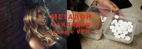 не бодяженный Козельск