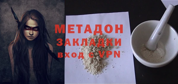 гашиш Козловка