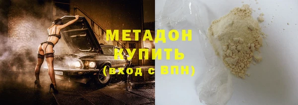 не бодяженный Козельск