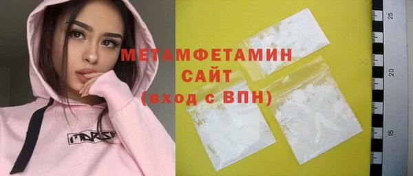 мдпв Кодинск