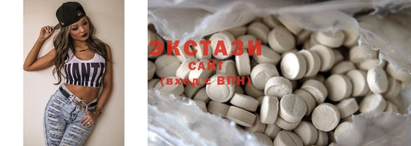 гашиш Козловка