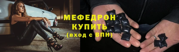 гашиш Козловка