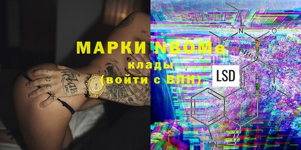 гашиш Козловка
