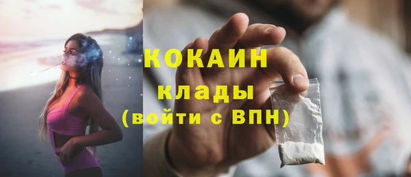 не бодяженный Козельск