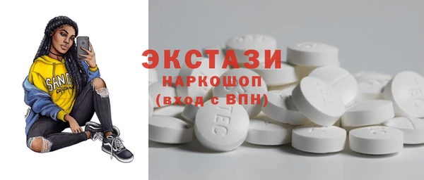 мдпв Кодинск