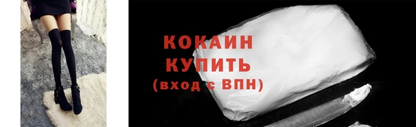 гашиш Козловка