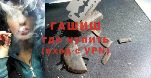 мдпв Кодинск