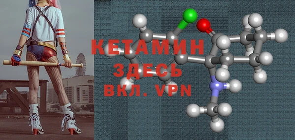 мдпв Кодинск
