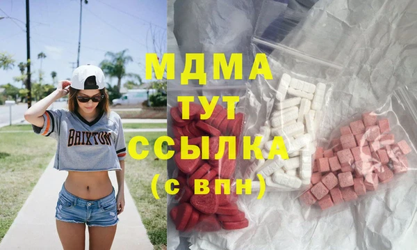 не бодяженный Козельск
