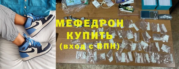 мдпв Кодинск