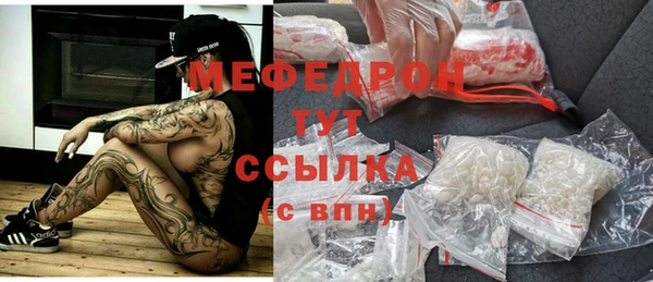 гашиш Козловка