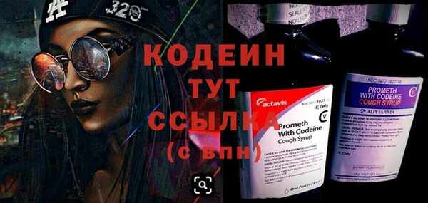 не бодяженный Козельск