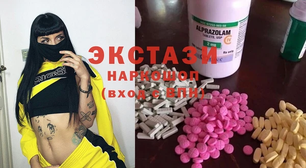 гашиш Козловка
