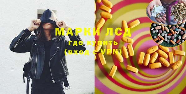 гашиш Козловка