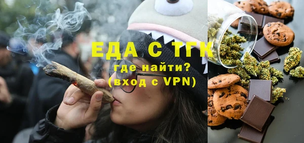 не бодяженный Козельск