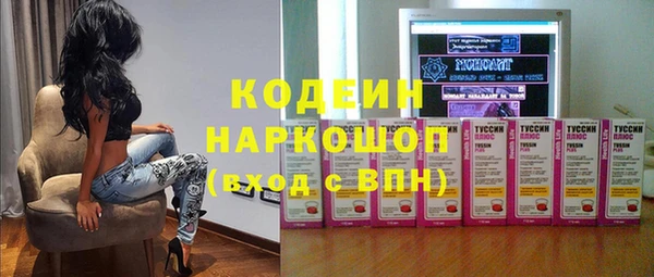 не бодяженный Козельск