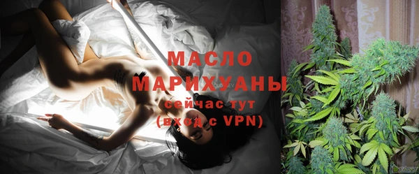 мдпв Кодинск