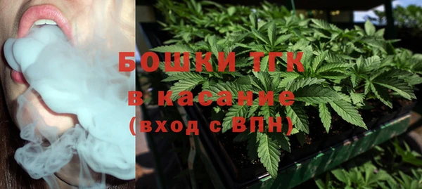 гашиш Козловка