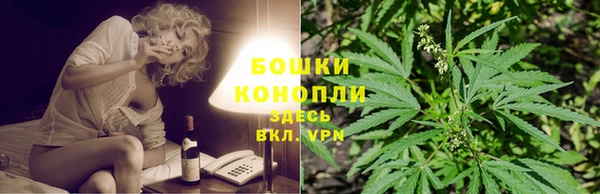 гашиш Козловка