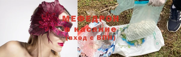 мдпв Кодинск