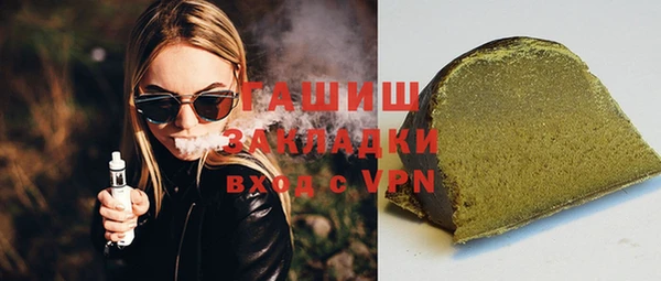 мдпв Кодинск