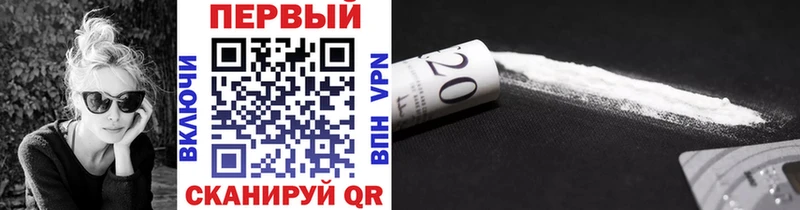 Купить где  Пугачёв  МЕТАМФЕТАМИН Methamphetamine 